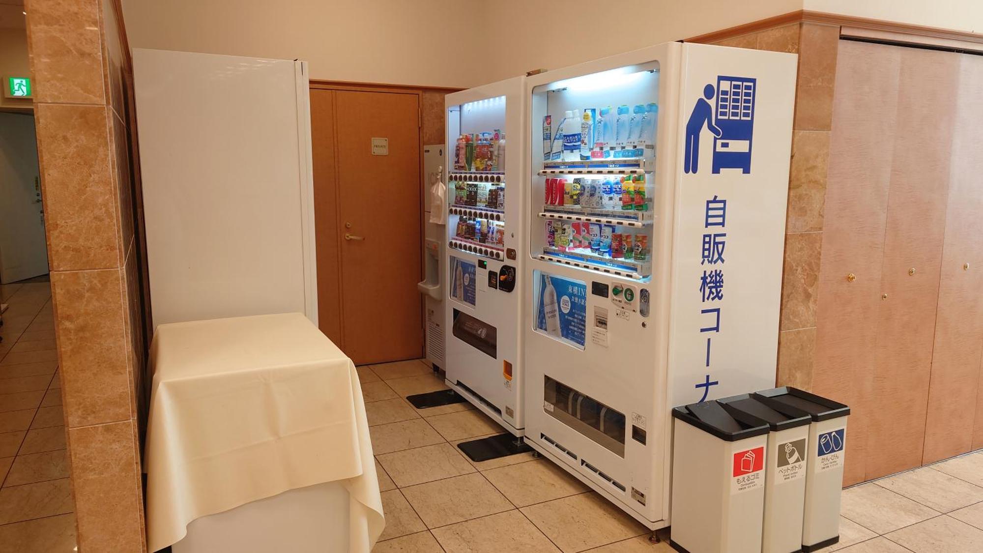 Toyoko Inn Niigata Ekimae Exterior photo