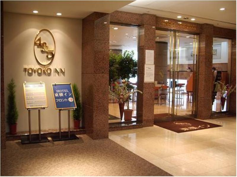 Toyoko Inn Niigata Ekimae Exterior photo
